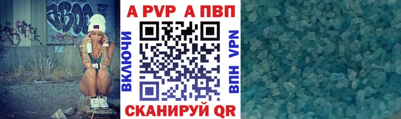 Магазины продажи наркотиков Трёхгорный Кокаин  Галлюциногенные грибы  Вейп ТГК  Гашиш  Каннабис  Alpha-PVP  Меф 