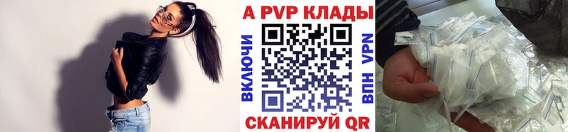 OMG как войти Трёхгорный A PVP крисы CK