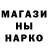 Альфа ПВП VHQ Andromeda 0