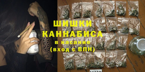 2c-b Арсеньев