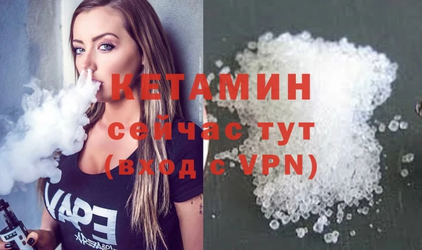 амфетамин Аркадак