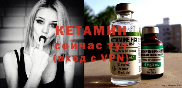 кокаин Армянск